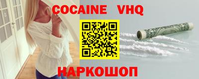 тгк Конаково