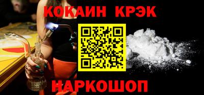 кокаин колумбия Коммунар