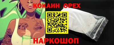 тгк Конаково