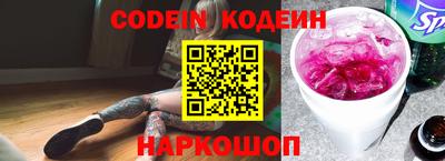 тгк Конаково