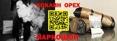 мдма Комсомольск-на-Амуре
