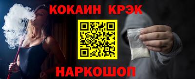 кокаин колумбия Коммунар