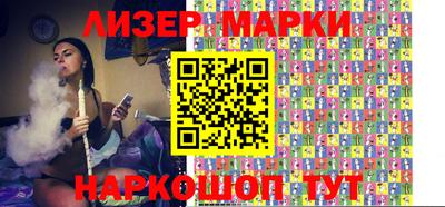 тгк Конаково