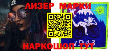 мдма Комсомольск-на-Амуре