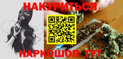 кокаин колумбия Коммунар