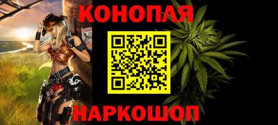 мдма Комсомольск-на-Амуре