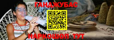 тгк Конаково