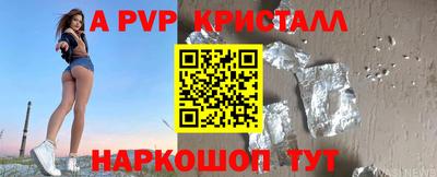 мдма Комсомольск-на-Амуре