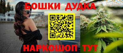 тгк Конаково