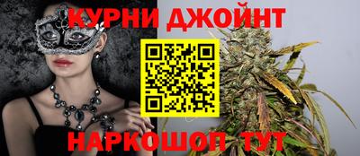 тгк Конаково