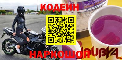тгк Конаково