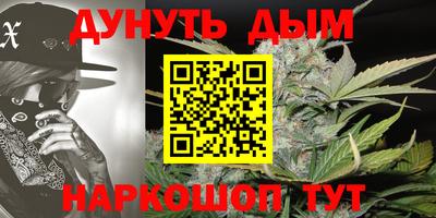 тгк Конаково