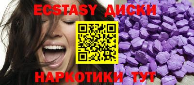 кокаин колумбия Коммунар