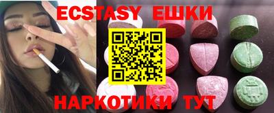 кокаин колумбия Коммунар
