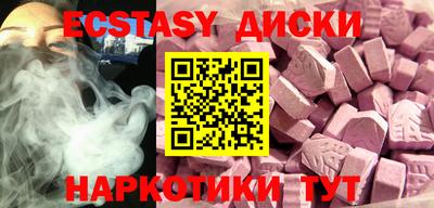 кокаин колумбия Коммунар