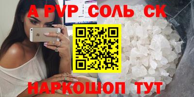 кокаин колумбия Коммунар