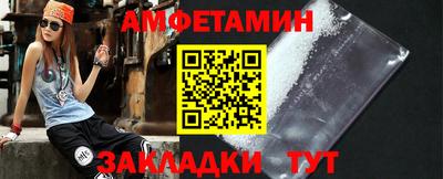 мдма Комсомольск-на-Амуре