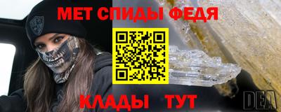 кокаин колумбия Коммунар