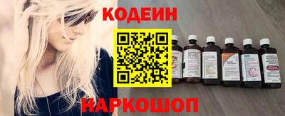 кокаин колумбия Коммунар
