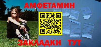 тгк Конаково