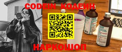 тгк Конаково