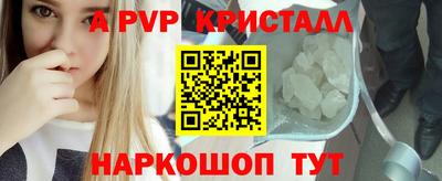 кокаин колумбия Коммунар