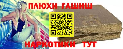 тгк Конаково
