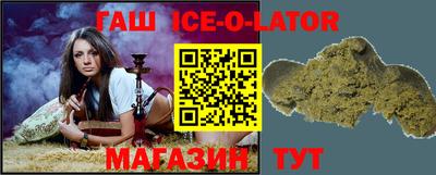 кокаин колумбия Коммунар