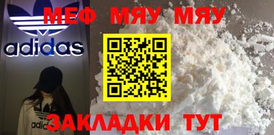 тгк Конаково