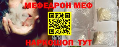 кокаин колумбия Коммунар