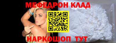 кокаин колумбия Коммунар