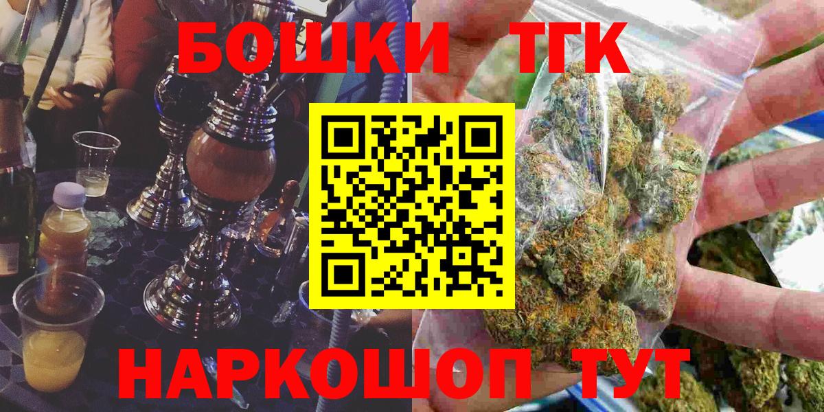 Конопля LSD WEED Кизляр